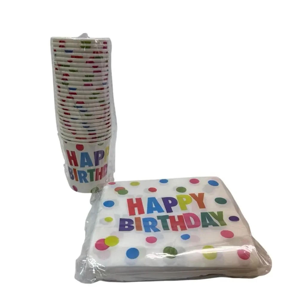 Colorful Polka Dot Happy Birthday Party Set plates cups napkins NEW